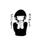 ウルフヘアな女子（個別スタンプ：21）