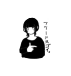 ウルフヘアな女子（個別スタンプ：23）