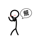 Bow人間（個別スタンプ：10）