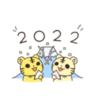 2022年 正月・日常スタンプ とら（個別スタンプ：1）