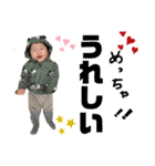 とわもり2（個別スタンプ：6）