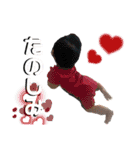 とわもり2（個別スタンプ：10）