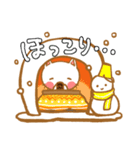 冬の白にゃんちゃんスタンプ（個別スタンプ：12）