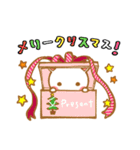 冬の白にゃんちゃんスタンプ（個別スタンプ：18）