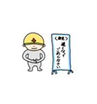 宇宙の人たち（個別スタンプ：13）