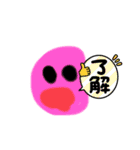 謎ニコちゃんスタンプ（個別スタンプ：29）