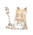 小見ここねスタンプ（個別スタンプ：1）
