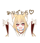 小見ここねスタンプ（個別スタンプ：3）