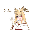 小見ここねスタンプ（個別スタンプ：4）