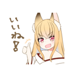 小見ここねスタンプ（個別スタンプ：5）