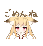 小見ここねスタンプ（個別スタンプ：6）