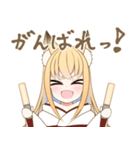 小見ここねスタンプ（個別スタンプ：7）