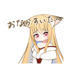 小見ここねスタンプ（個別スタンプ：8）