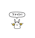 とりbirdのうさぎ（個別スタンプ：14）