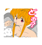 もすまんのいもうと（個別スタンプ：37）