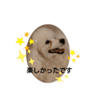 プードル犬kohakuくん敬語丁寧語（個別スタンプ：33）