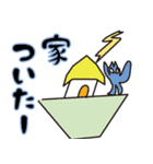 子どもらしい絵スタンプ（個別スタンプ：6）