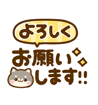 デカ文字♡豆柴日和（個別スタンプ：10）