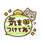 デカ文字♡豆柴日和（個別スタンプ：13）