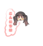 めちゃこん1（個別スタンプ：1）