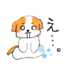 シーズーのパピーくん2（個別スタンプ：3）