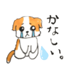 シーズーのパピーくん2（個別スタンプ：4）