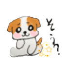 シーズーのパピーくん2（個別スタンプ：5）