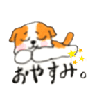 シーズーのパピーくん2（個別スタンプ：6）