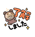ふわふわラグドールのみーちゃん（個別スタンプ：10）