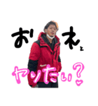 ポテオくん（個別スタンプ：2）