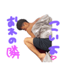 ポテオくん（個別スタンプ：4）