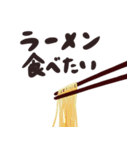 とんかつスタンプ（個別スタンプ：22）