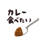 とんかつスタンプ（個別スタンプ：24）