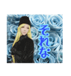 BlueRoseProjectReila☆コスバージョン（個別スタンプ：3）