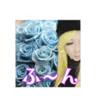 BlueRoseProjectReila☆コスバージョン（個別スタンプ：4）