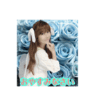 BlueRoseProjectReila☆コスバージョン（個別スタンプ：8）