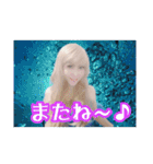 BlueRoseProjectReila☆コスバージョン（個別スタンプ：15）