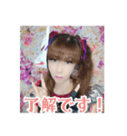 BlueRoseProjectReila☆コスバージョン（個別スタンプ：16）