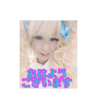 BlueRoseProjectReila☆コスバージョン（個別スタンプ：21）