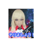 BlueRoseProjectReila☆コスバージョン（個別スタンプ：23）