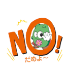 みずっきー基本（個別スタンプ：3）