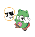 みずっきー基本（個別スタンプ：6）