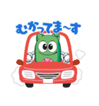みずっきー基本（個別スタンプ：10）