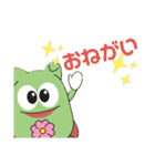みずっきー基本（個別スタンプ：11）
