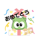 みずっきー基本（個別スタンプ：12）