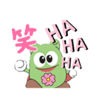 みずっきー基本（個別スタンプ：14）
