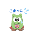 みずっきー基本（個別スタンプ：24）