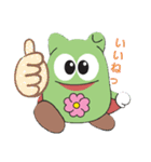 みずっきー基本（個別スタンプ：26）