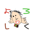 ちあき画伯のおえかき（個別スタンプ：2）