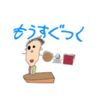 ちあき画伯のおえかき（個別スタンプ：8）